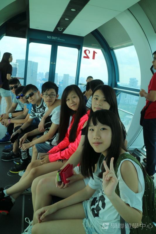 新加坡通識訓練學習之旅,學聯遊學團