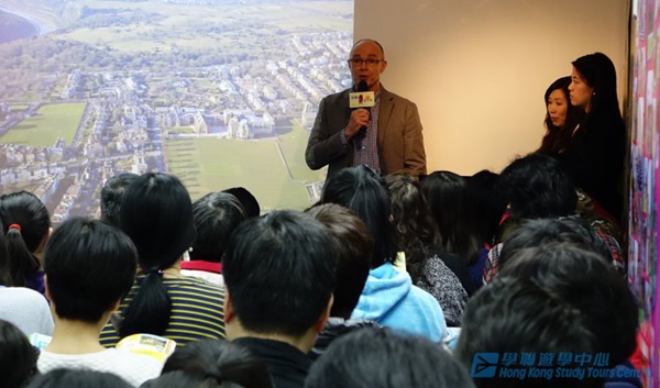 2015年首場講座,學聯遊學團