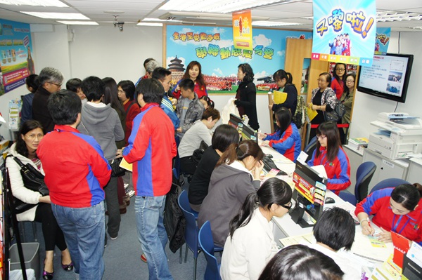 2015年首場講座,學聯遊學團