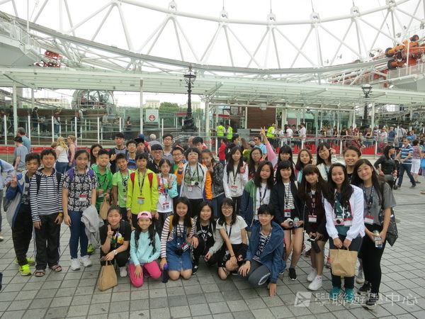 倫敦殿堂學府體驗之旅,學聯遊學團