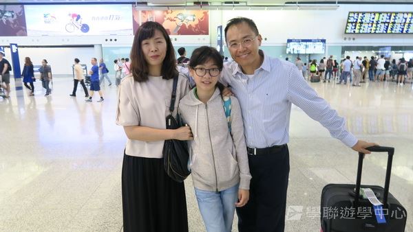 多元趣味英語體驗營,學聯遊學團