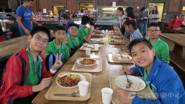多元趣味英語體驗營,學聯遊學團