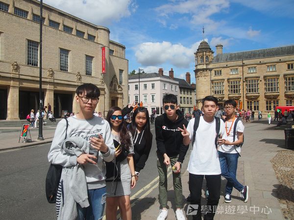 牛津、巴黎英語文化體驗營 ,學聯遊學團