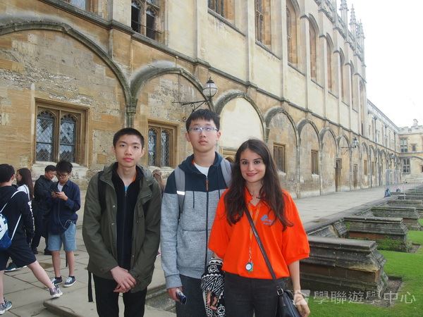 牛津、巴黎英語文化體驗營 ,學聯遊學團