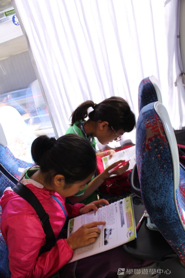  歐洲流動教室,學聯遊學團