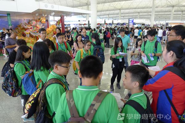 悉尼都會文化體驗遊學假期,學聯遊學團