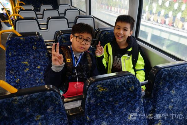 悉尼都會文化體驗遊學假期,學聯遊學團