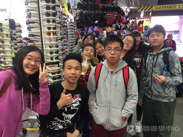 悉尼都會文化體驗遊學假期,學聯遊學團