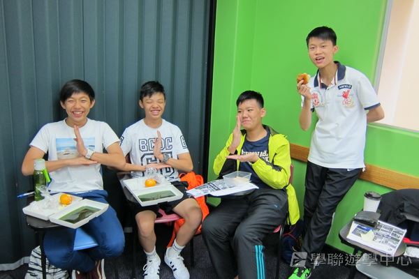 開恩茲友儕學習交流,學聯遊學團