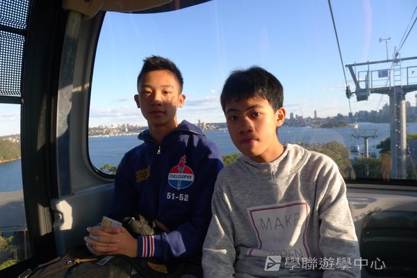 悉尼都會文化體驗遊學假期,學聯遊學團