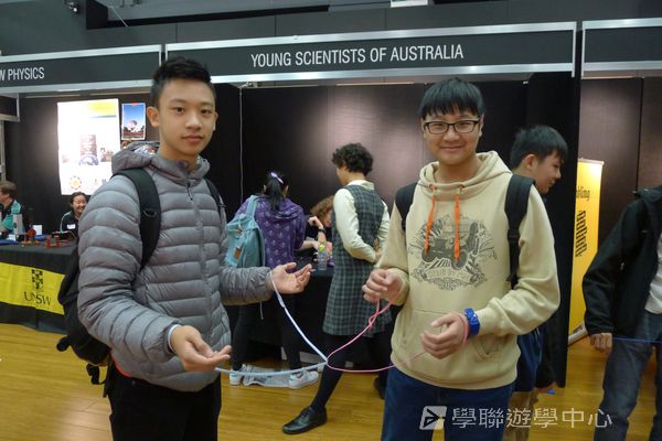 悉尼都會文化體驗遊學假期,學聯遊學團