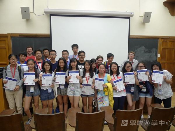 耶魯大學名校文化探索營 ,學聯遊學團