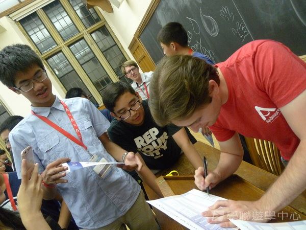 耶魯大學名校文化探索營 ,學聯遊學團