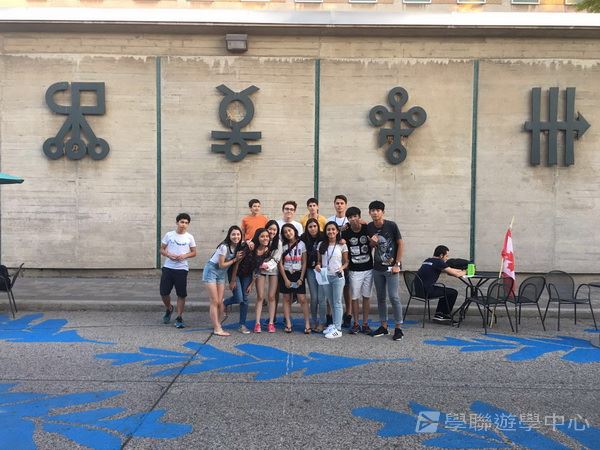 多倫多文化風情體驗之旅,學聯遊學團