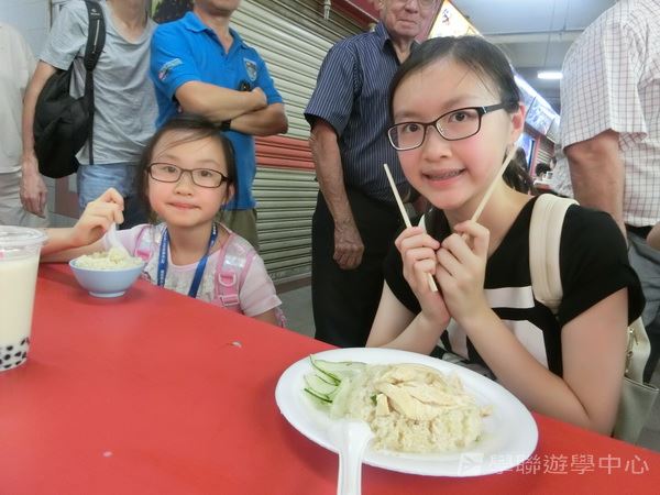 新加坡通識全方位體驗之旅,學聯遊學團