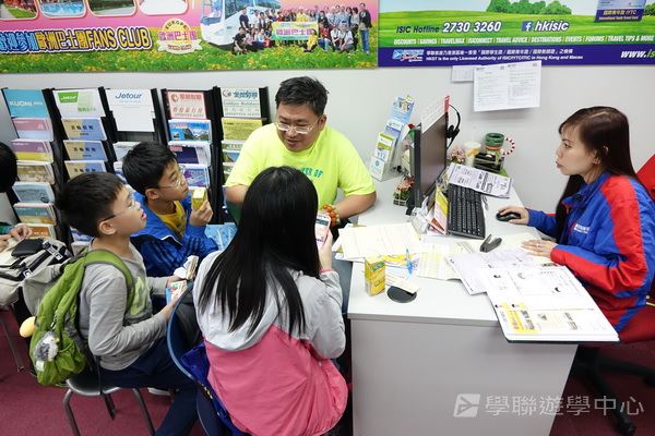 3月6日 講座實況,學聯遊學團