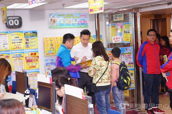 3月6日 講座實況,學聯遊學團