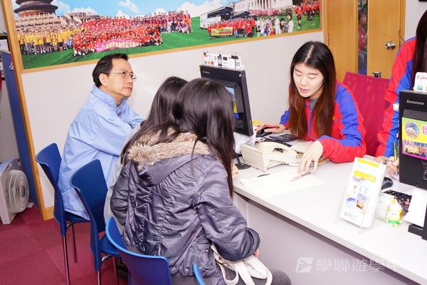 3月6日 講座實況,學聯遊學團