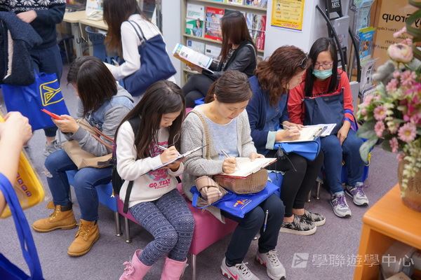 3月6日 講座實況,學聯遊學團