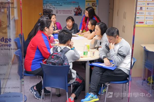 3月6日 講座實況,學聯遊學團