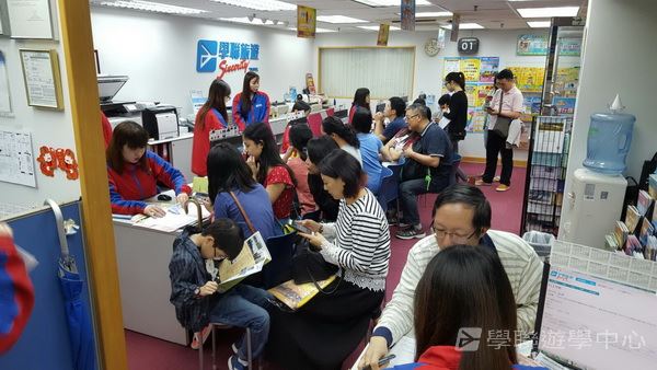 4月10日 講座實況,學聯遊學團