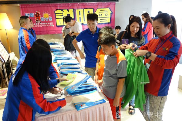7月1日說明會,學聯遊學團