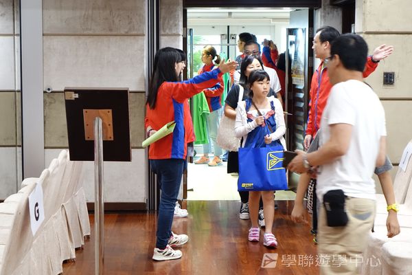 7月1日說明會,學聯遊學團