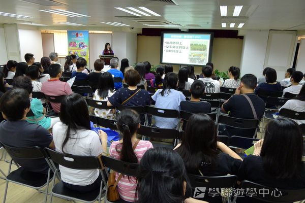 7月2日 澳門說明會,學聯遊學團
