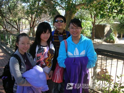 悉尼都會文化體驗遊學假期,學聯遊學團