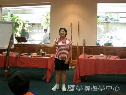 開恩茲陽光遊學假期,學聯遊學團
