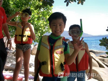 開恩茲陽光遊學假期,學聯遊學團