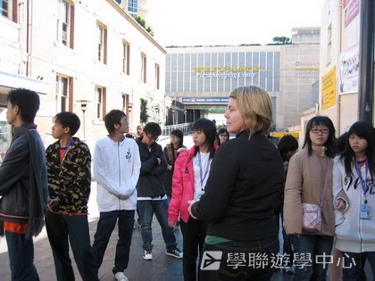悉尼都會文化體驗遊學假期,學聯遊學團