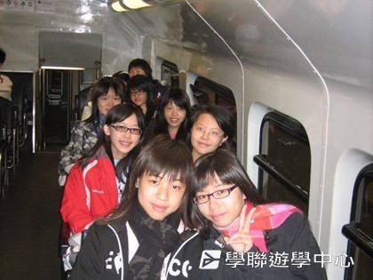 悉尼都會文化體驗遊學假期,學聯遊學團