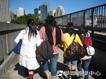 悉尼都會文化體驗遊學假期,學聯遊學團