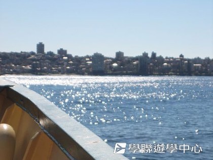 悉尼都會文化體驗遊學假期,學聯遊學團