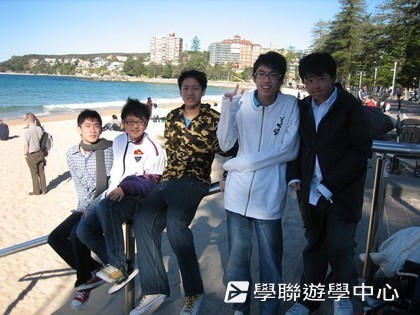 悉尼都會文化體驗遊學假期,學聯遊學團