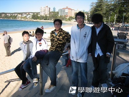 悉尼都會文化體驗遊學假期,學聯遊學團