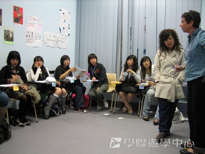 悉尼都會文化體驗遊學假期,學聯遊學團