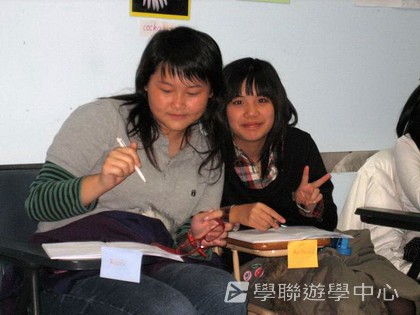 悉尼都會文化體驗遊學假期,學聯遊學團