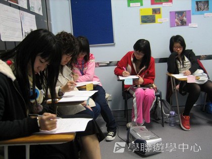 悉尼都會文化體驗遊學假期,學聯遊學團