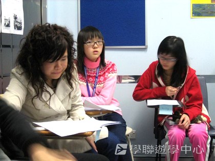 悉尼都會文化體驗遊學假期,學聯遊學團