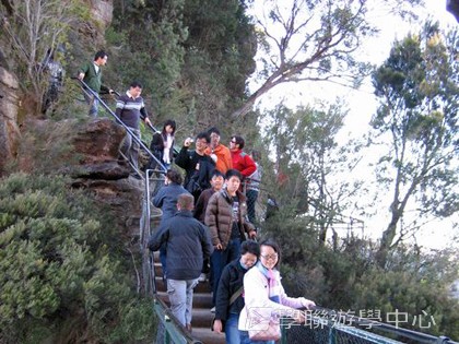 悉尼都會文化體驗遊學假期,學聯遊學團