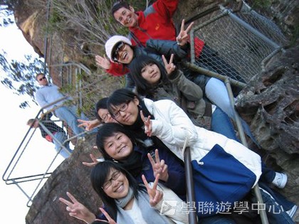 悉尼都會文化體驗遊學假期,學聯遊學團