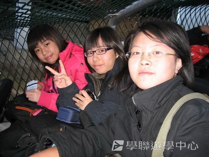 悉尼都會文化體驗遊學假期,學聯遊學團