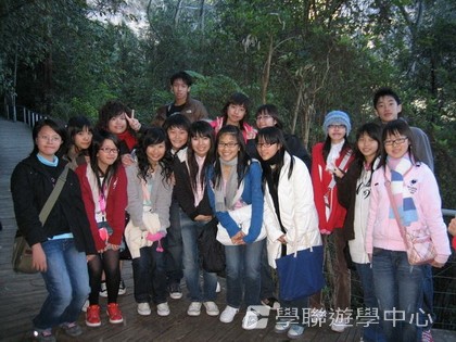 悉尼都會文化體驗遊學假期,學聯遊學團