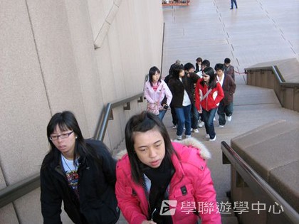悉尼都會文化體驗遊學假期,學聯遊學團