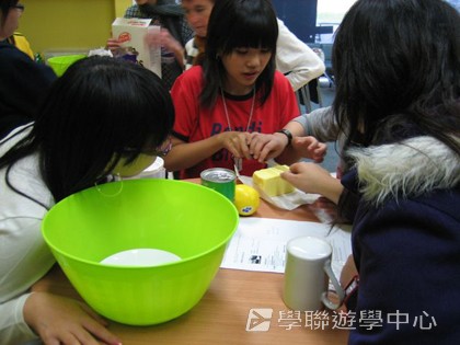 悉尼都會文化體驗遊學假期,學聯遊學團