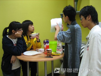 悉尼都會文化體驗遊學假期,學聯遊學團