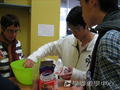 悉尼都會文化體驗遊學假期,學聯遊學團