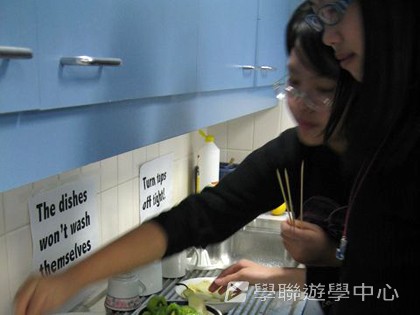 悉尼都會文化體驗遊學假期,學聯遊學團